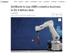 5375 亿美元！软银收购 ABB 机械人营业全球工业从