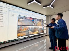 山东口岸青岛港智能体集群大模子上线全力打制